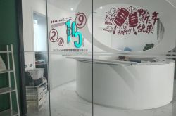 10分钟科普下!铜仁单位电话_哔哩哔哩-2